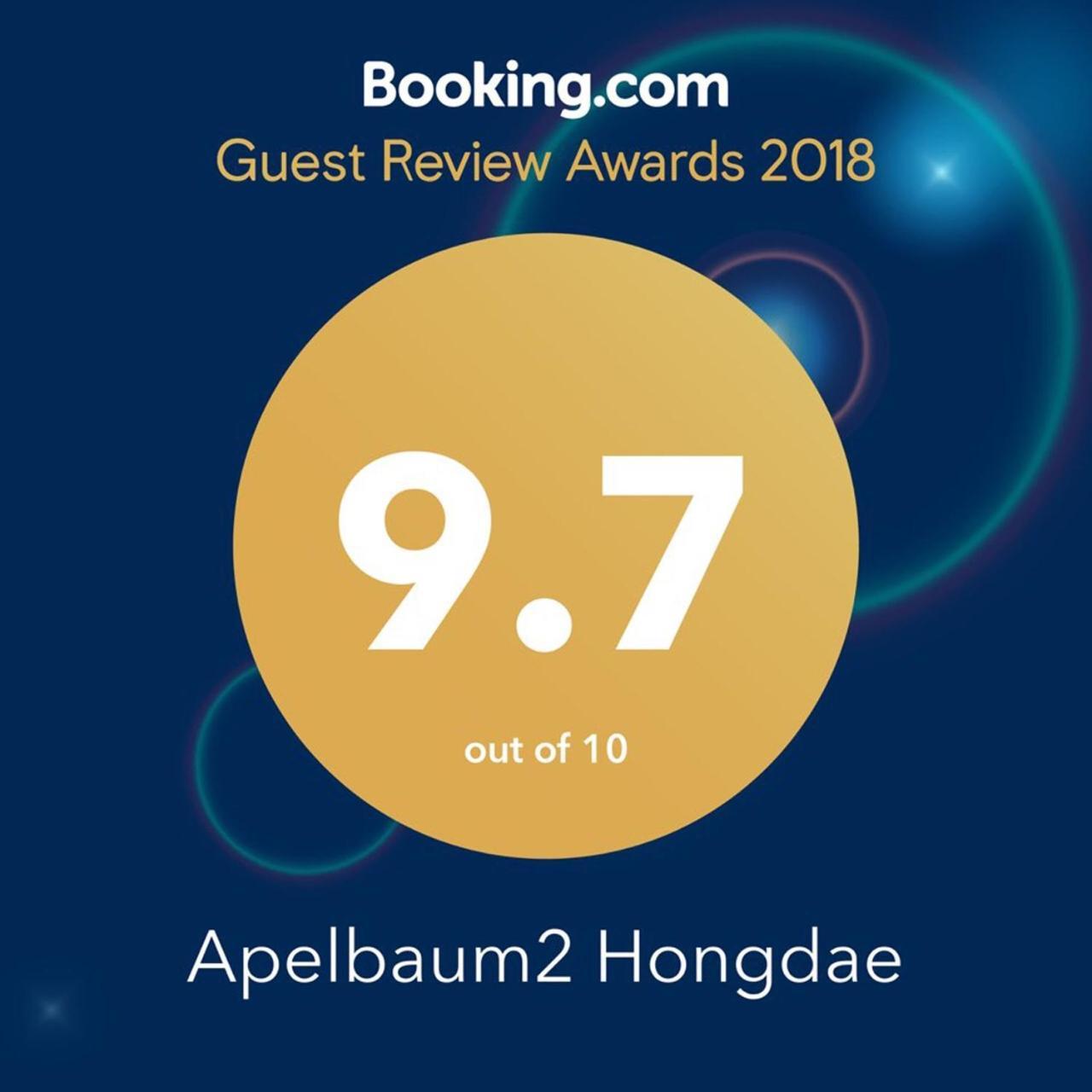 Apelbaum2 Hongdae Ξενοδοχείο Σεούλ Εξωτερικό φωτογραφία